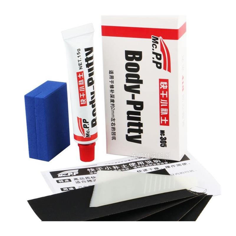 Auto Repair Tools - Zestaw narzędzi do naprawy karoserii samochodowej:
