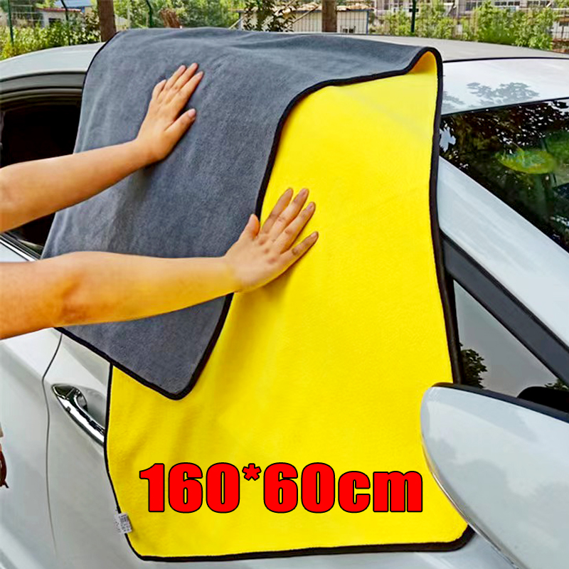 Microfiber Car Drying Towel Super Absorbent - Ręcznik do czyszczenia z mikrofibry Superchłonny,