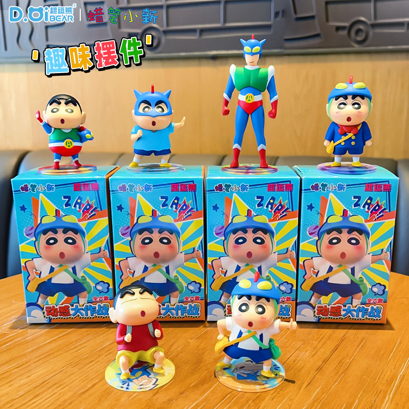 Car Care - Oryginalna figurka Crayon Shinchan Anime Trendy