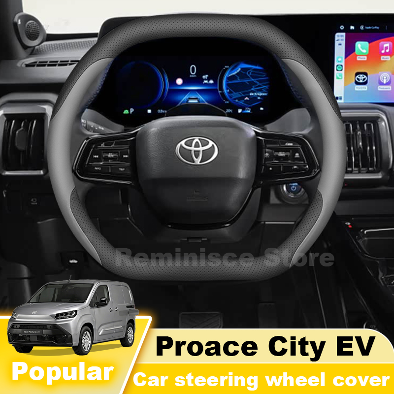 Car Steering Wheel Cover Anti Slip Breathable - Pokrowiec na kierownicę samochodową ze skóry