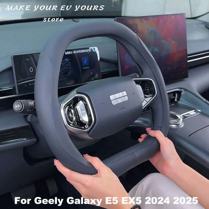 Car Steering Wheel Cover Anti Slip Breathable - Pokrowiec na kierownicę samochodową Geely Galaxy