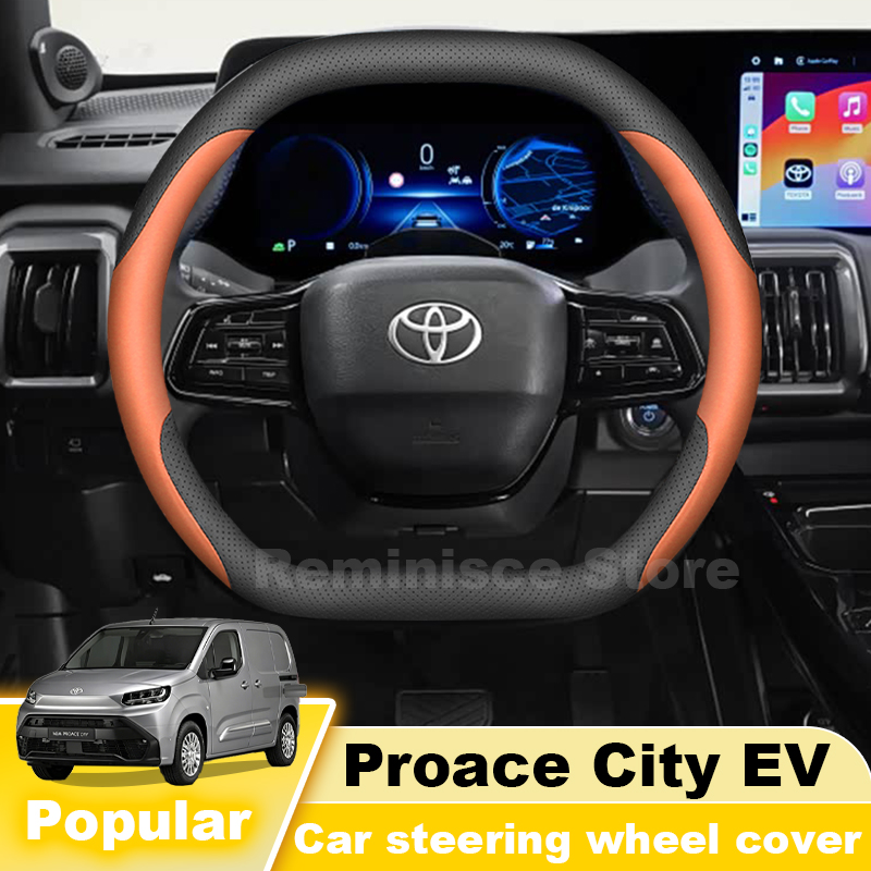 Pokrowiec na kierownicę samoch – Car Steering Wheel Cover Anti Slip Breathable recenzja i cena