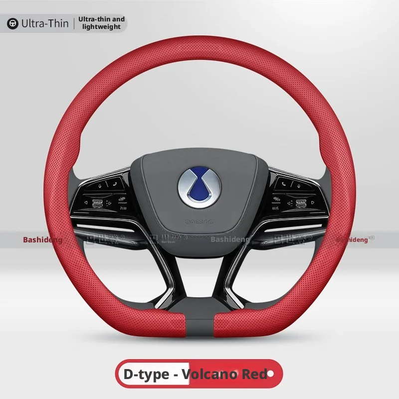 2026 Nowy Luksusowy Ultracienk – Car Steering Wheel Cover Anti Slip Breathable recenzja i cena