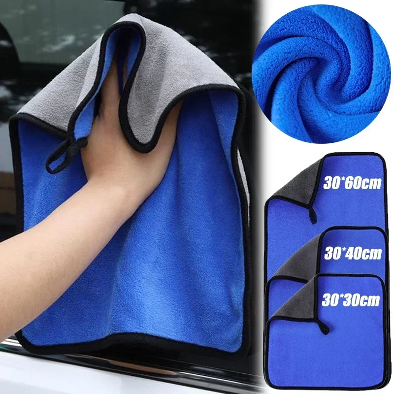 Ręcznik do mycia samochodu 1/5 – Microfiber Car Drying Towel Super Absorbent recenzja i cena