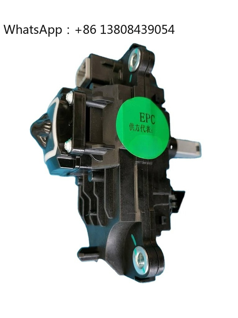 Części samochodowe - Oryginaln – Car Electronics recenzja i cena