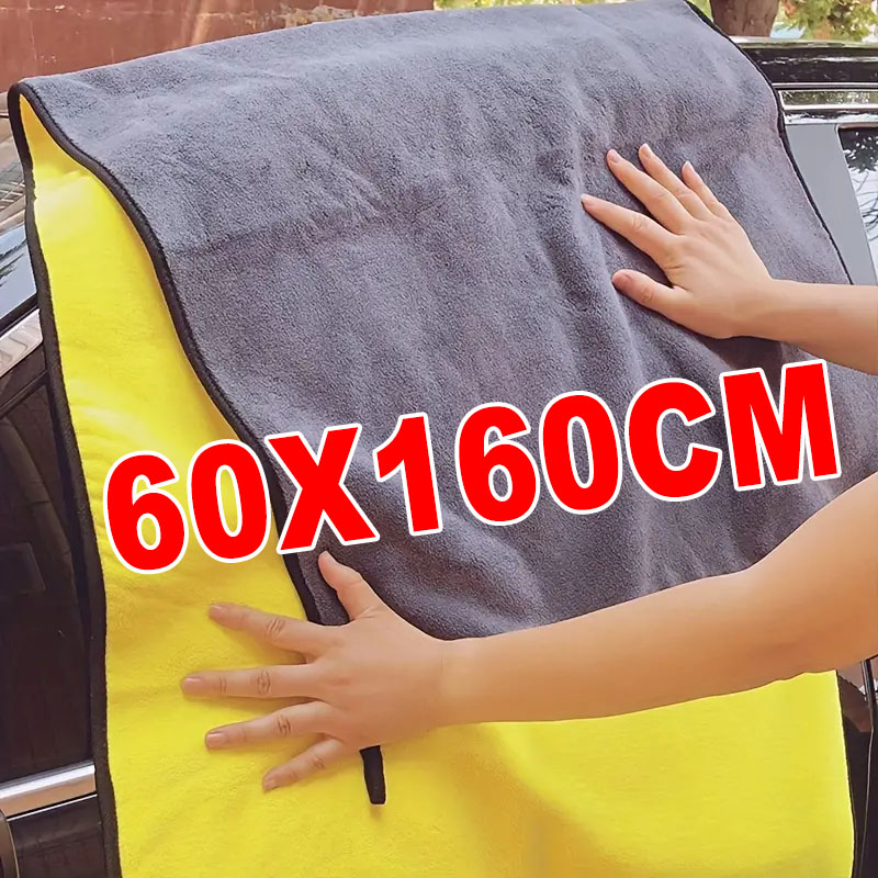60x160cm Ręcznik z mikrofibry  – Microfiber Car Drying Towel Super Absorbent recenzja i cena