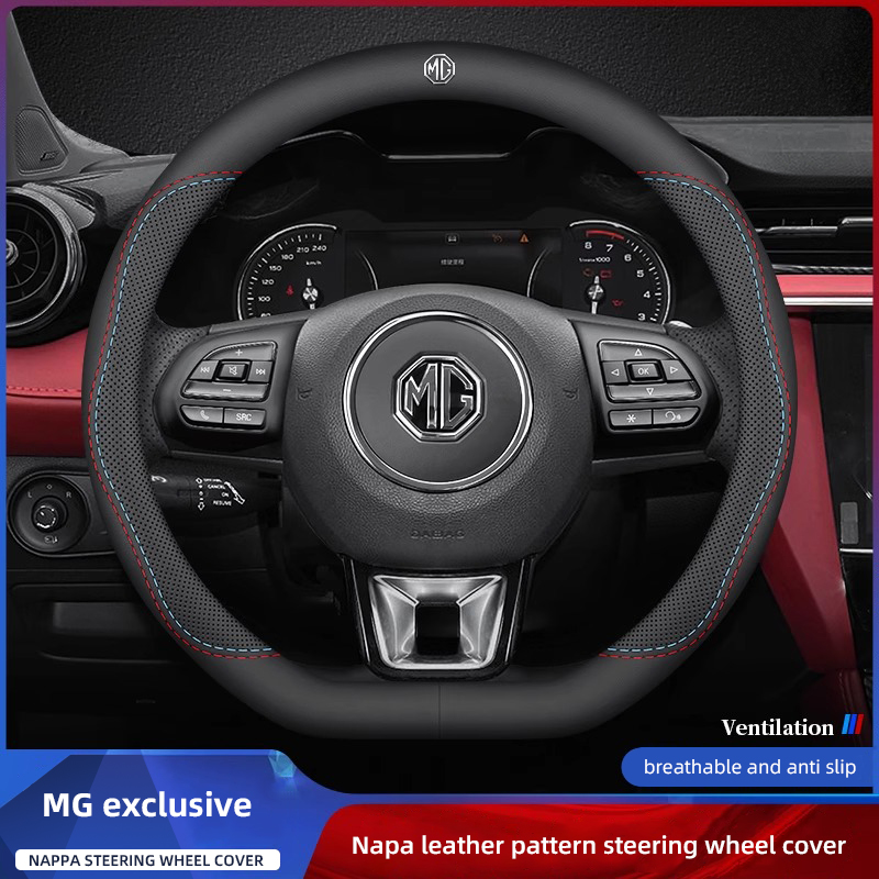 1 szt. Pokrowiec na kierownicę – Car Steering Wheel Cover Anti Slip Breathable recenzja i cena